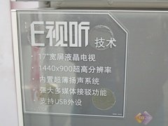 潮人结婚必备冰箱推荐 厨房变身记