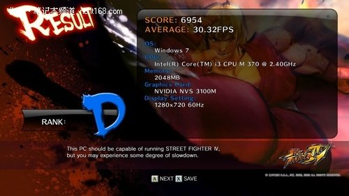 4KѹThinkPad E46Aȫ